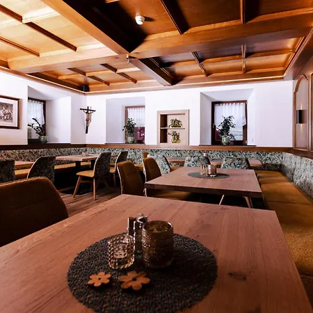 Mini-hôtel Aigner *** *