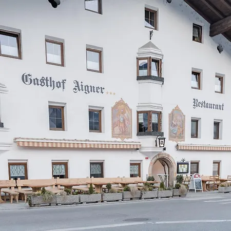 Aigner *** Mini-hôtel